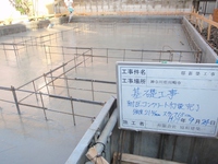 06KISOTA (800x600).jpg